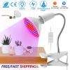 LED Grow Light 12W 200 Red Blue LEDs Plant Grow Lamp 360°Rotatable Plant Light w/ Desk Clip for Plants Indoor